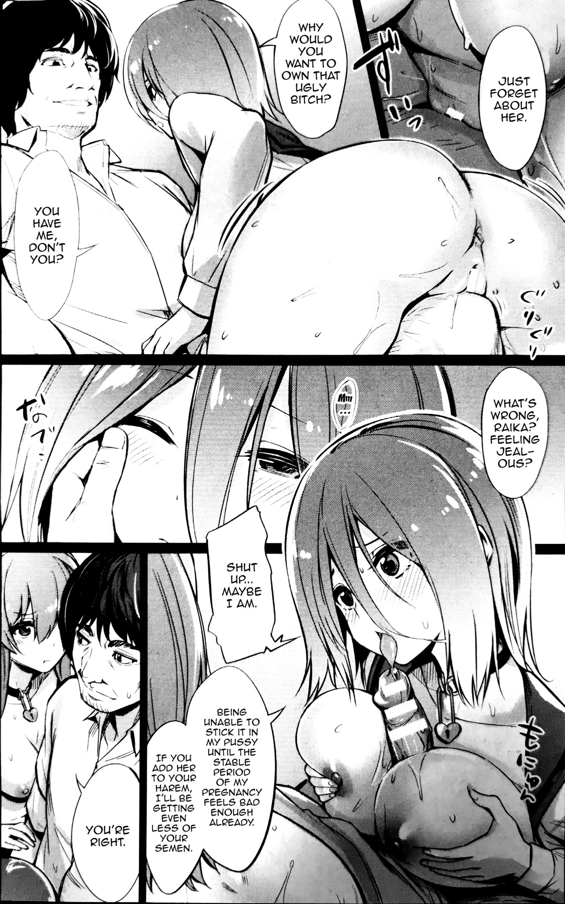 Hentai Manga Comic-Saimin Student Guidance-Read-78